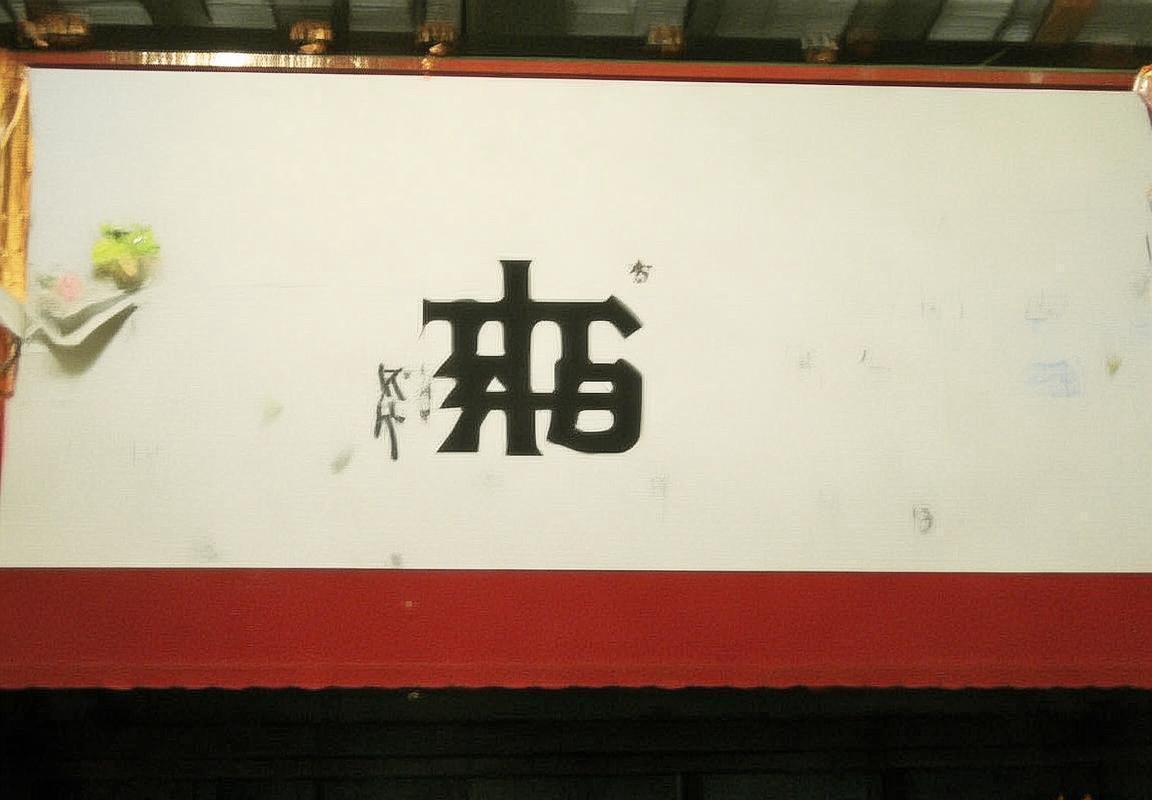 纳达尔VS蒂姆：2017法网红土巅峰对决纪实(图2)